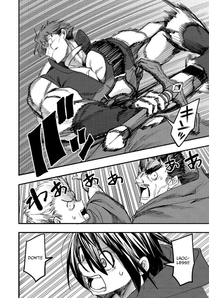 Kyou Mo E Ni Kaita Mochi Ga Umai Chapter 52 Page 26