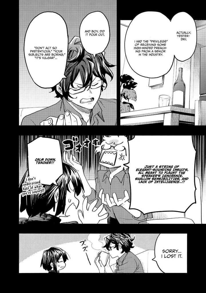Kyou Mo E Ni Kaita Mochi Ga Umai Chapter 53 Page 2