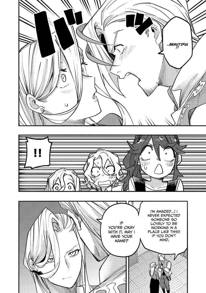 Kyou Mo E Ni Kaita Mochi Ga Umai Chapter 53 Page 32