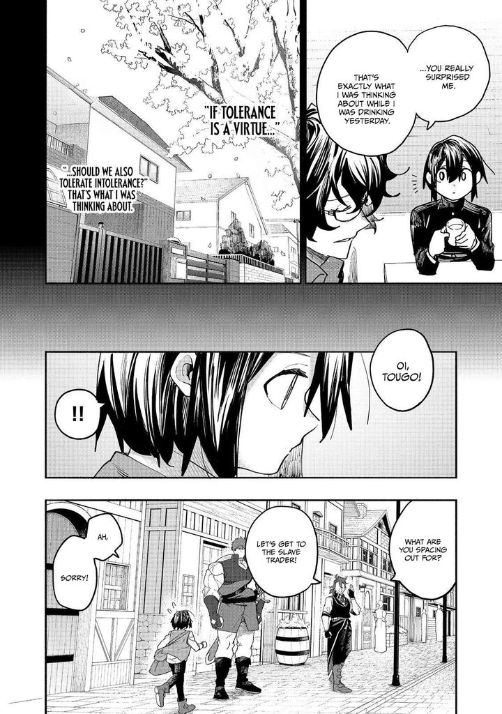 Kyou Mo E Ni Kaita Mochi Ga Umai Chapter 53 Page 4
