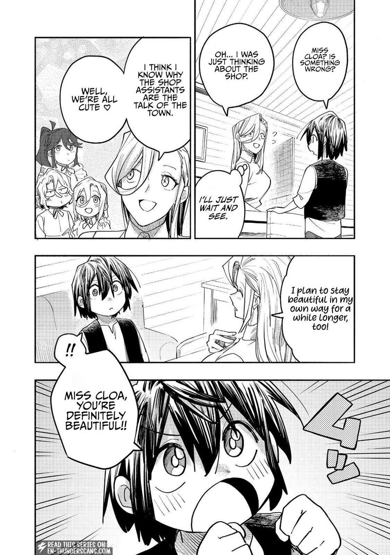 Kyou Mo E Ni Kaita Mochi Ga Umai Chapter 54 Page 13