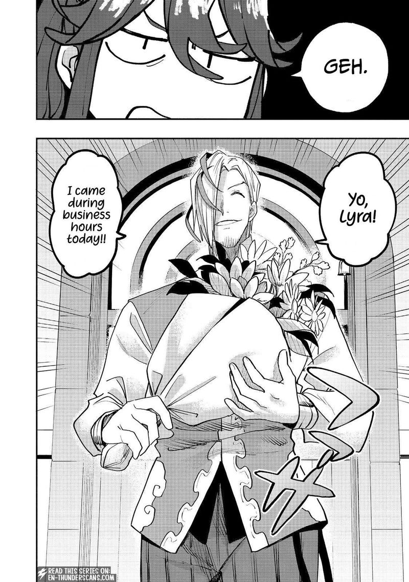 Kyou Mo E Ni Kaita Mochi Ga Umai Chapter 54 Page 17