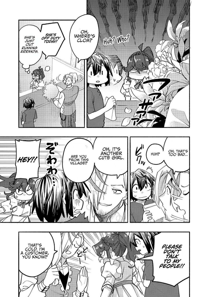 Kyou Mo E Ni Kaita Mochi Ga Umai Chapter 54 Page 18