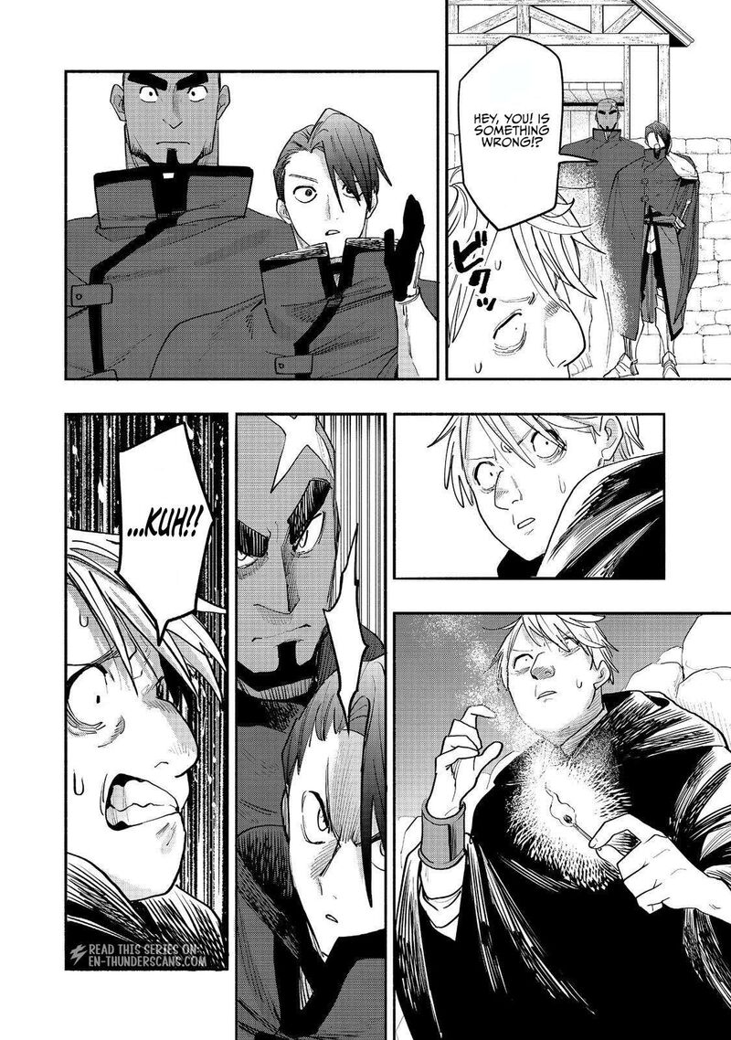Kyou Mo E Ni Kaita Mochi Ga Umai Chapter 54 Page 27