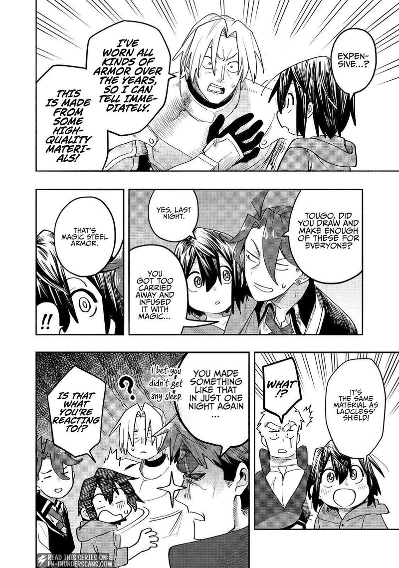 Kyou Mo E Ni Kaita Mochi Ga Umai Chapter 54 Page 3