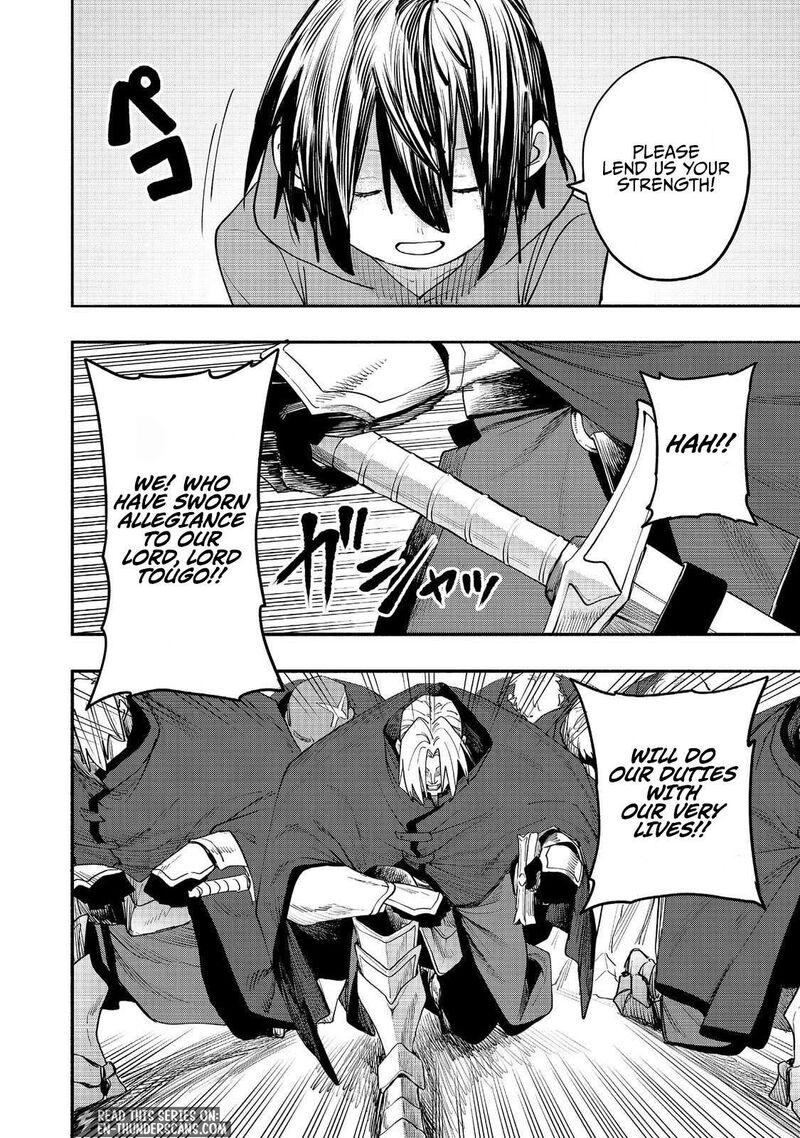 Kyou Mo E Ni Kaita Mochi Ga Umai Chapter 54 Page 7