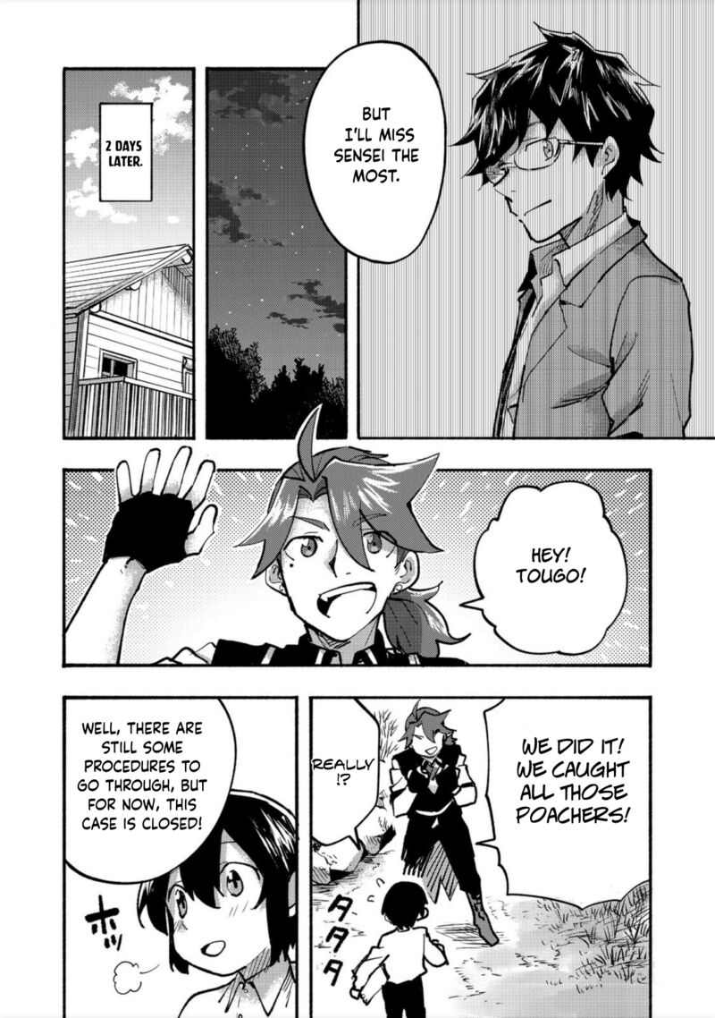 Kyou Mo E Ni Kaita Mochi Ga Umai Chapter 6 Page 17