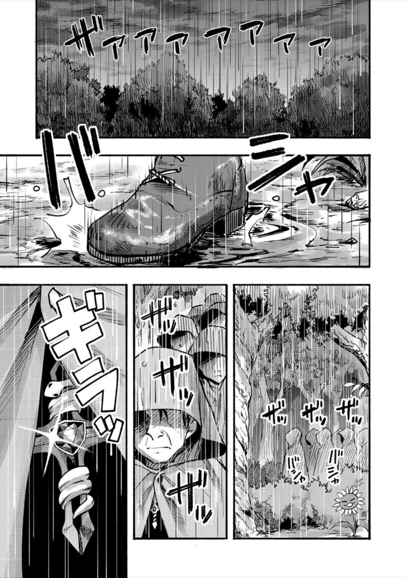 Kyou Mo E Ni Kaita Mochi Ga Umai Chapter 6 Page 26