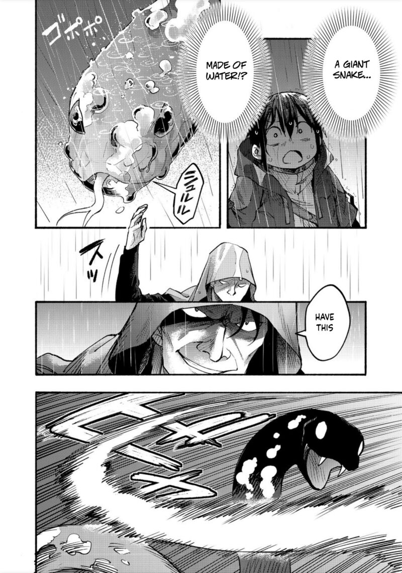 Kyou Mo E Ni Kaita Mochi Ga Umai Chapter 6 Page 36