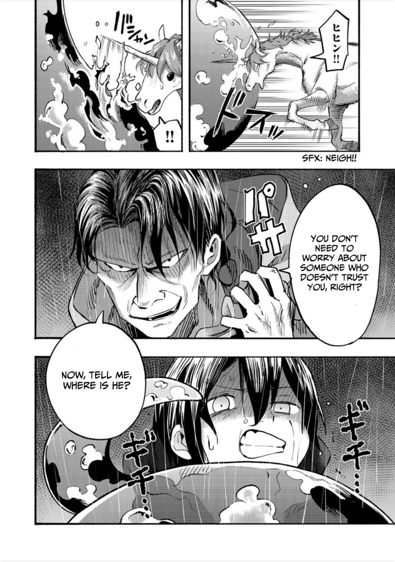 Kyou Mo E Ni Kaita Mochi Ga Umai Chapter 6 Page 42