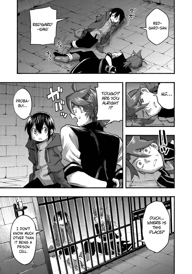 Kyou Mo E Ni Kaita Mochi Ga Umai Chapter 7 Page 12