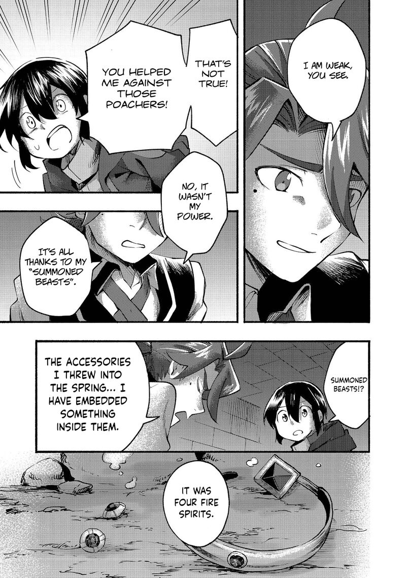 Kyou Mo E Ni Kaita Mochi Ga Umai Chapter 7 Page 16