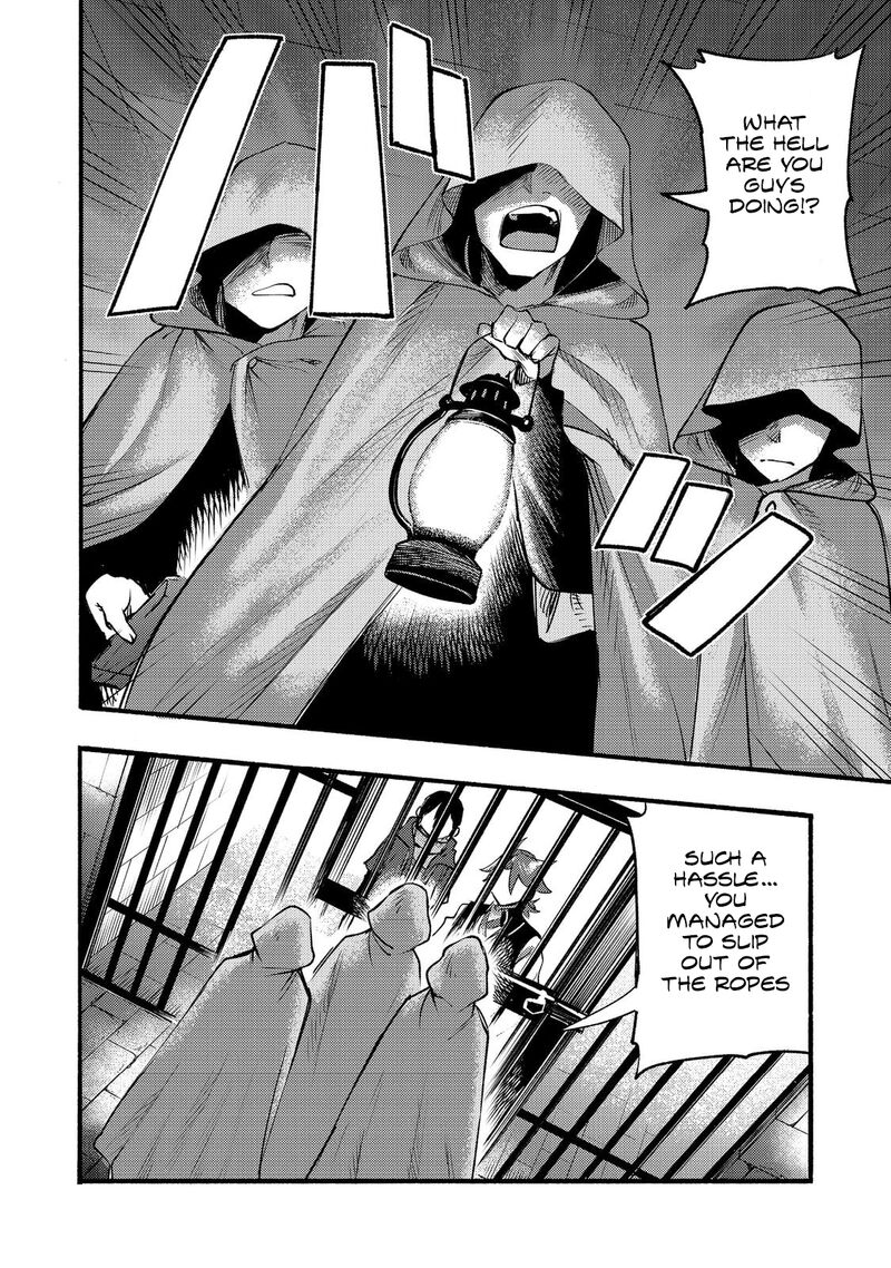Kyou Mo E Ni Kaita Mochi Ga Umai Chapter 7 Page 25