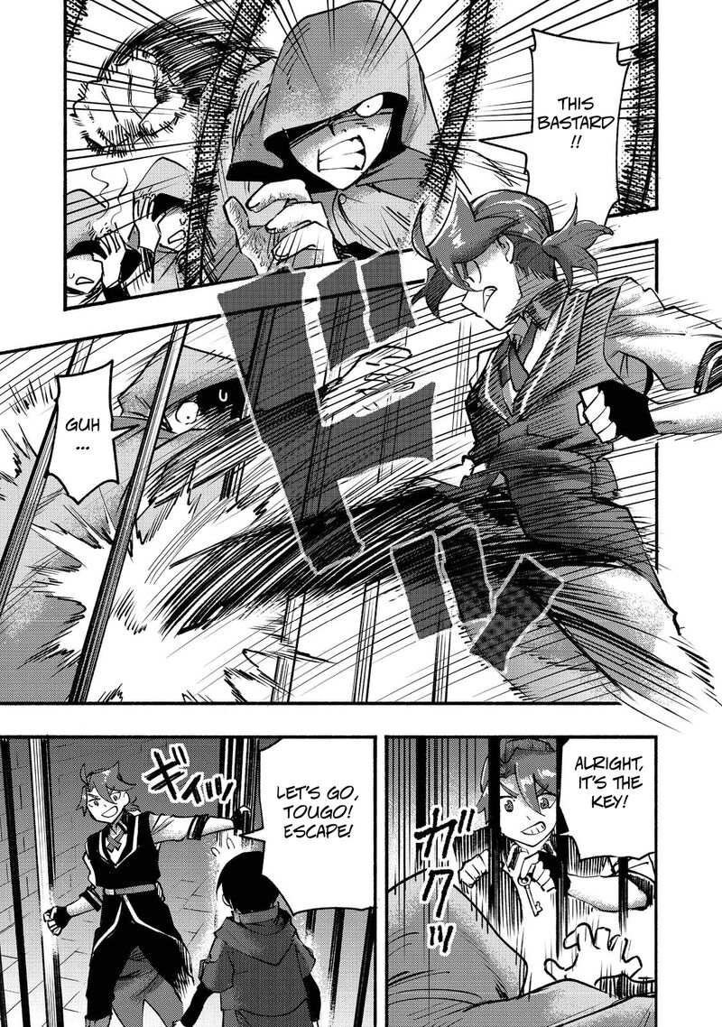Kyou Mo E Ni Kaita Mochi Ga Umai Chapter 7 Page 28