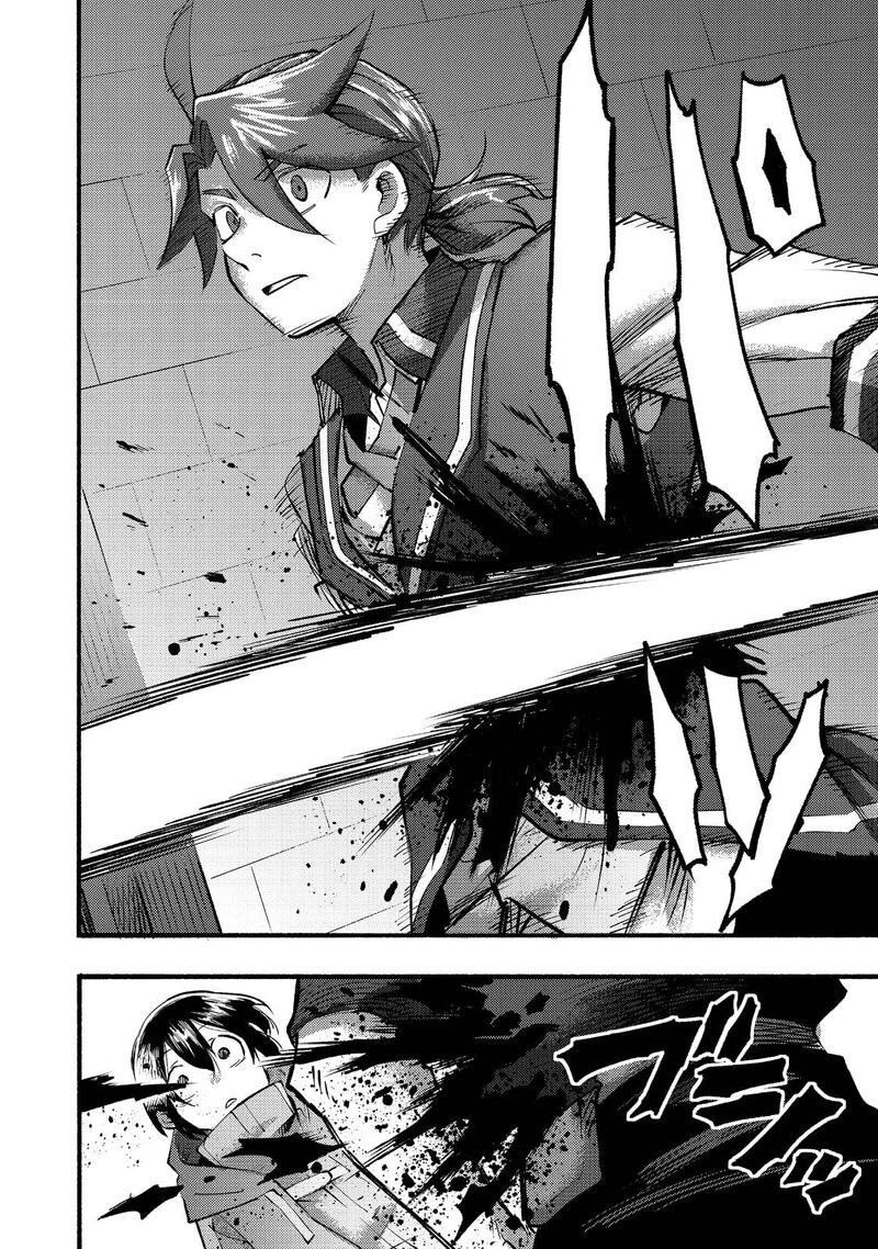 Kyou Mo E Ni Kaita Mochi Ga Umai Chapter 7 Page 29