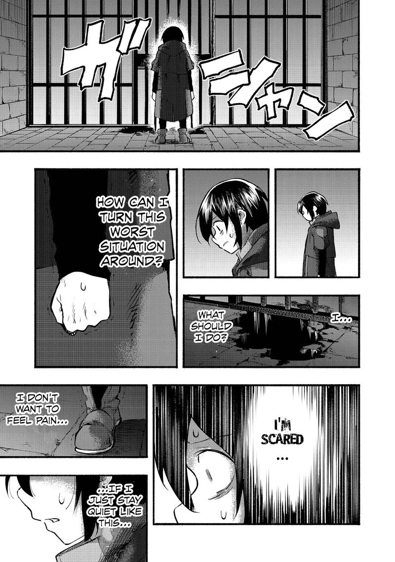 Kyou Mo E Ni Kaita Mochi Ga Umai Chapter 7 Page 34