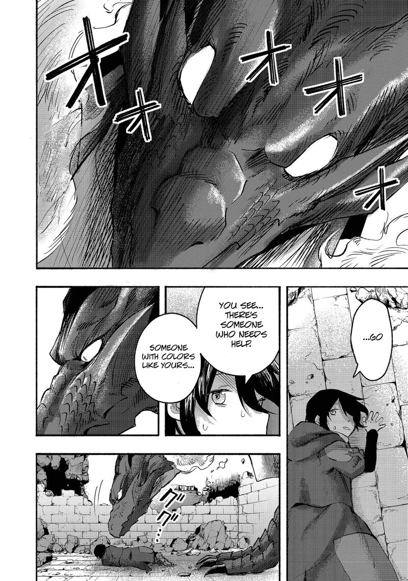 Kyou Mo E Ni Kaita Mochi Ga Umai Chapter 7 Page 42