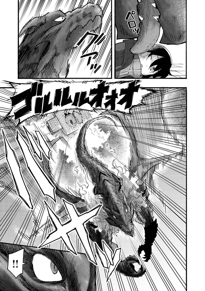 Kyou Mo E Ni Kaita Mochi Ga Umai Chapter 7 Page 43