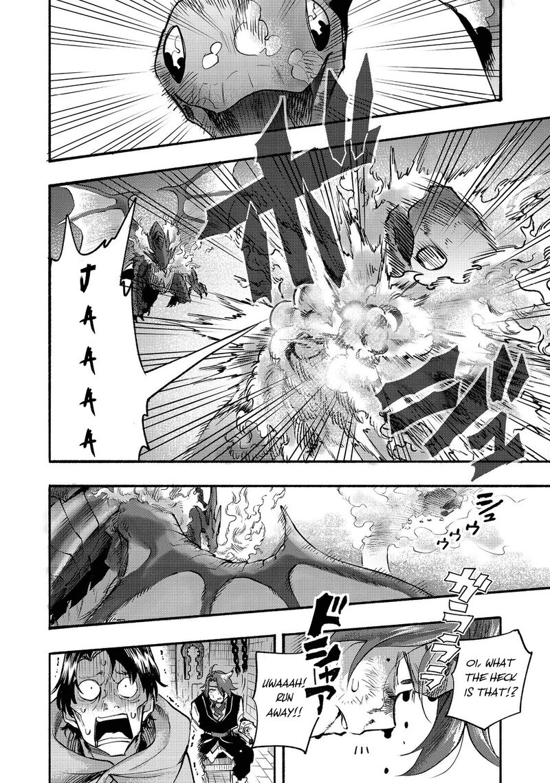 Kyou Mo E Ni Kaita Mochi Ga Umai Chapter 7 Page 47