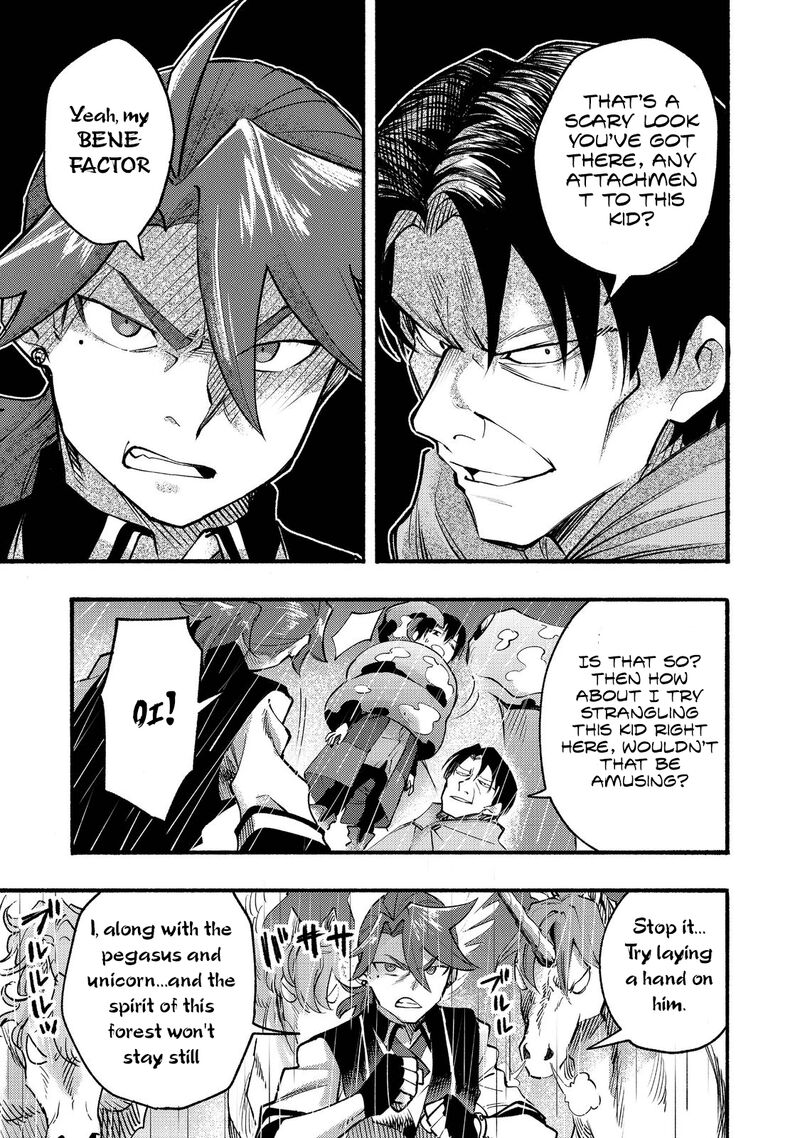 Kyou Mo E Ni Kaita Mochi Ga Umai Chapter 7 Page 6