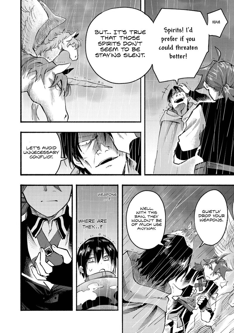 Kyou Mo E Ni Kaita Mochi Ga Umai Chapter 7 Page 7