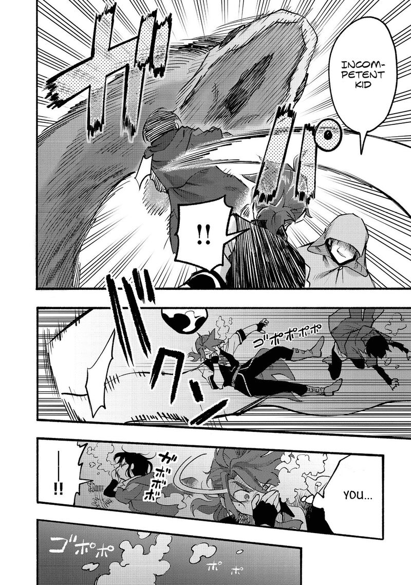 Kyou Mo E Ni Kaita Mochi Ga Umai Chapter 7 Page 9