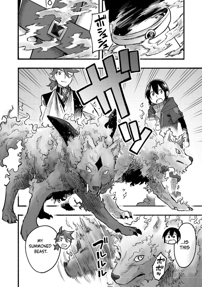 Kyou Mo E Ni Kaita Mochi Ga Umai Chapter 8 Page 17