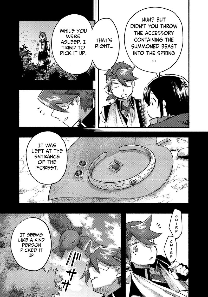 Kyou Mo E Ni Kaita Mochi Ga Umai Chapter 8 Page 18