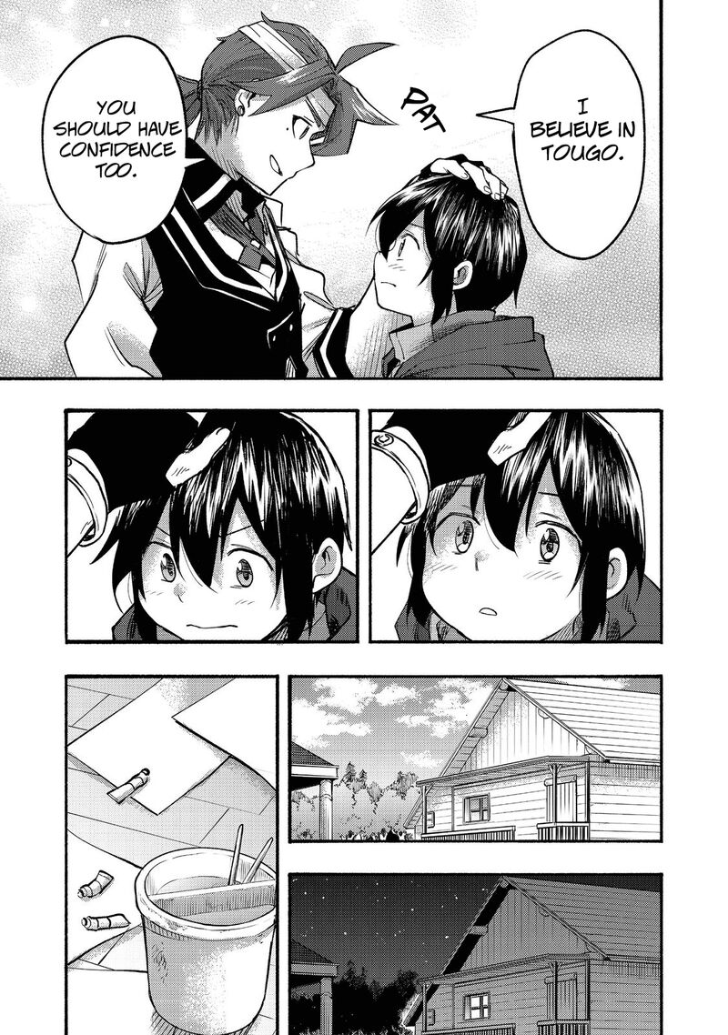 Kyou Mo E Ni Kaita Mochi Ga Umai Chapter 8 Page 26