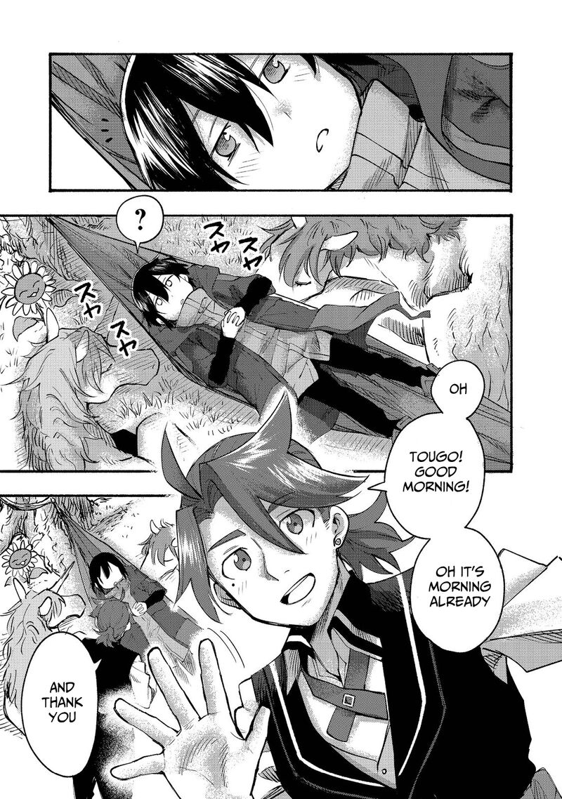 Kyou Mo E Ni Kaita Mochi Ga Umai Chapter 8 Page 32