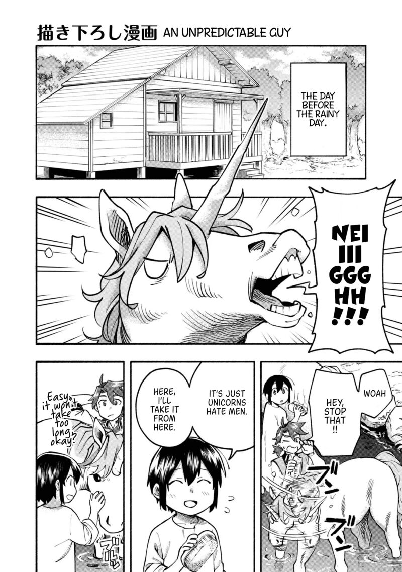 Kyou Mo E Ni Kaita Mochi Ga Umai Chapter 8e Page 1