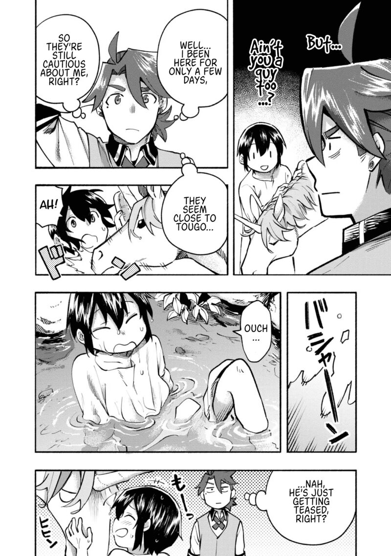 Kyou Mo E Ni Kaita Mochi Ga Umai Chapter 8e Page 2