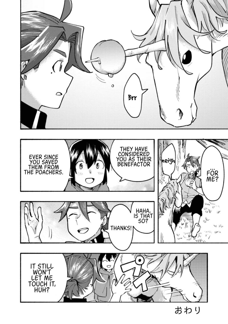 Kyou Mo E Ni Kaita Mochi Ga Umai Chapter 8e Page 4