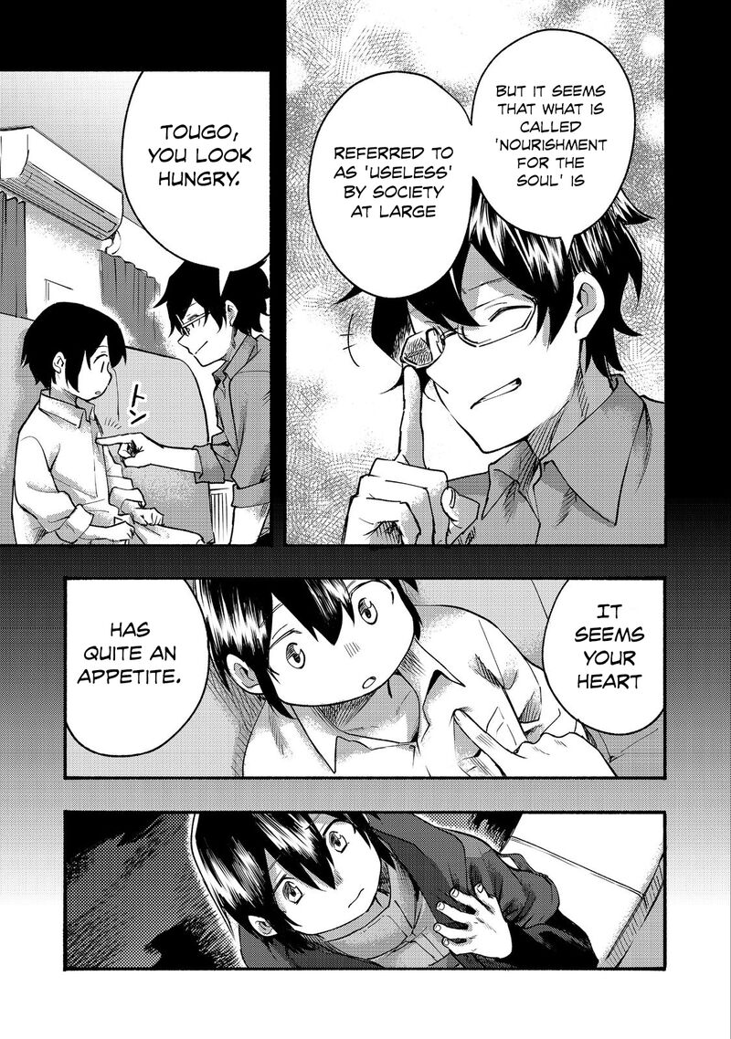 Kyou Mo E Ni Kaita Mochi Ga Umai Chapter 9 Page 17