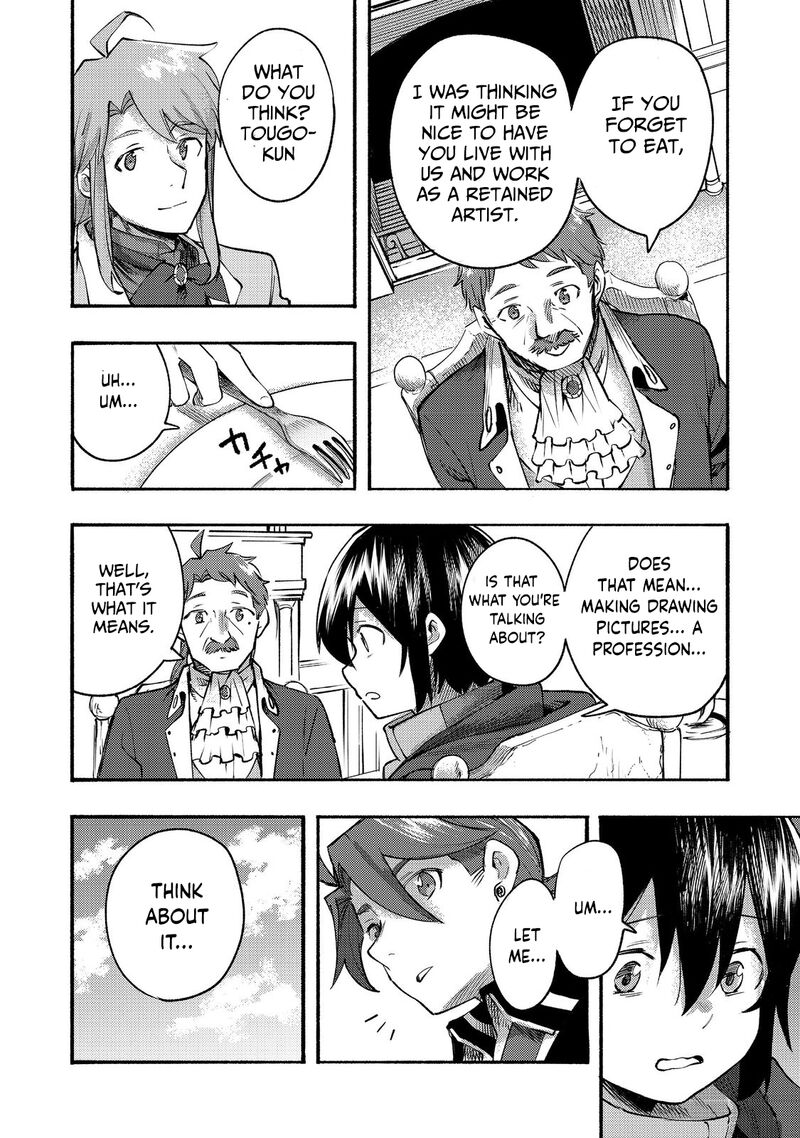 Kyou Mo E Ni Kaita Mochi Ga Umai Chapter 9 Page 8