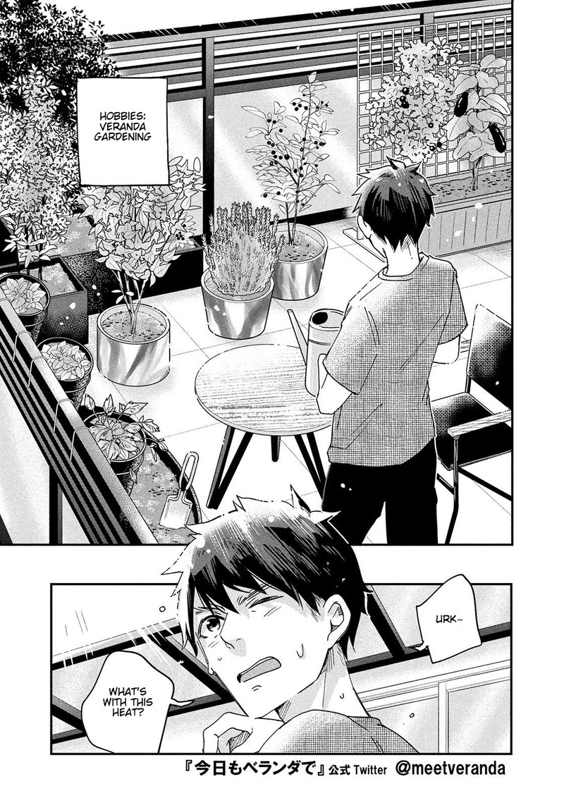 Kyou Mo Veranda De Chapter 1 Page 4