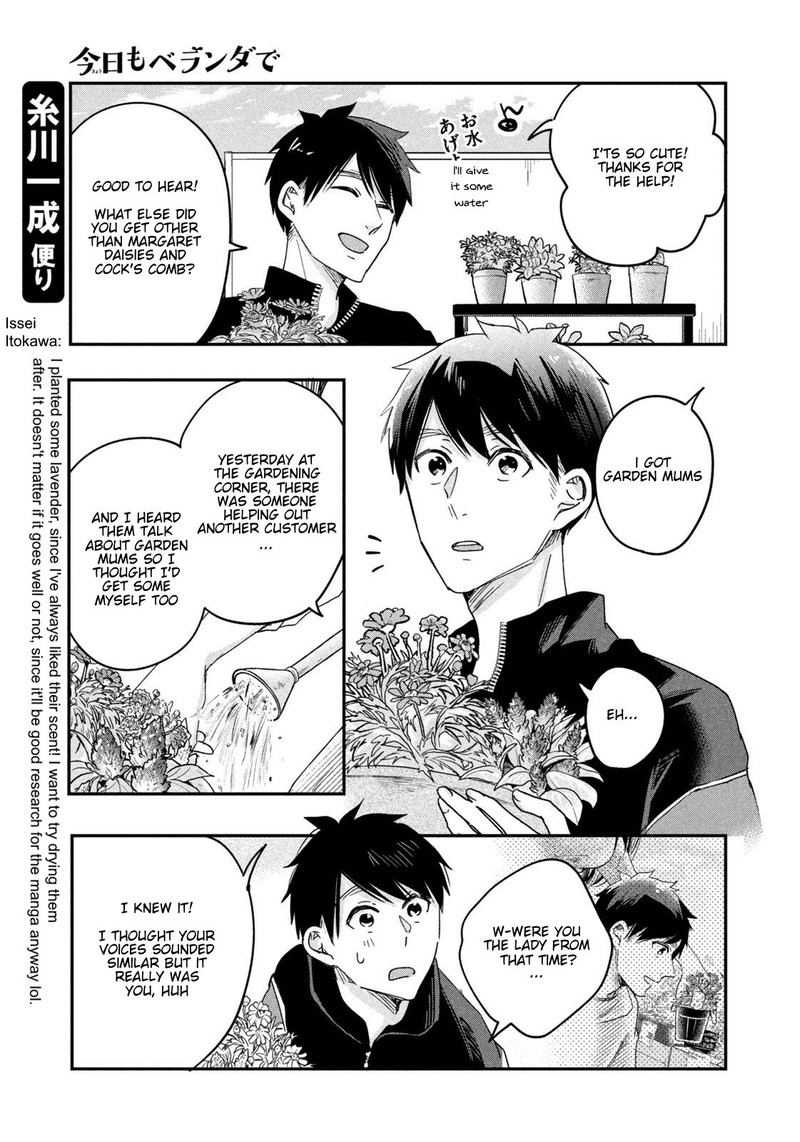Kyou Mo Veranda De Chapter 10 Page 11