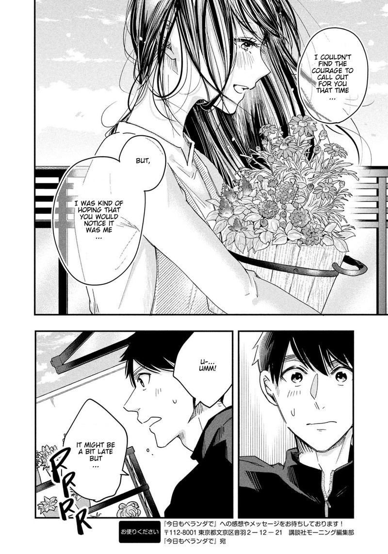 Kyou Mo Veranda De Chapter 10 Page 12
