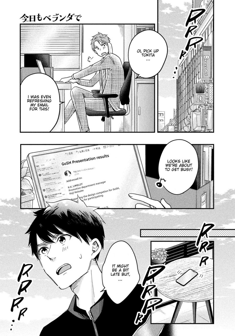 Kyou Mo Veranda De Chapter 10 Page 13