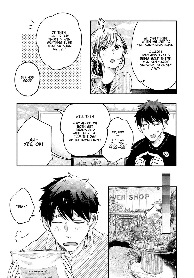 Kyou Mo Veranda De Chapter 10 Page 5