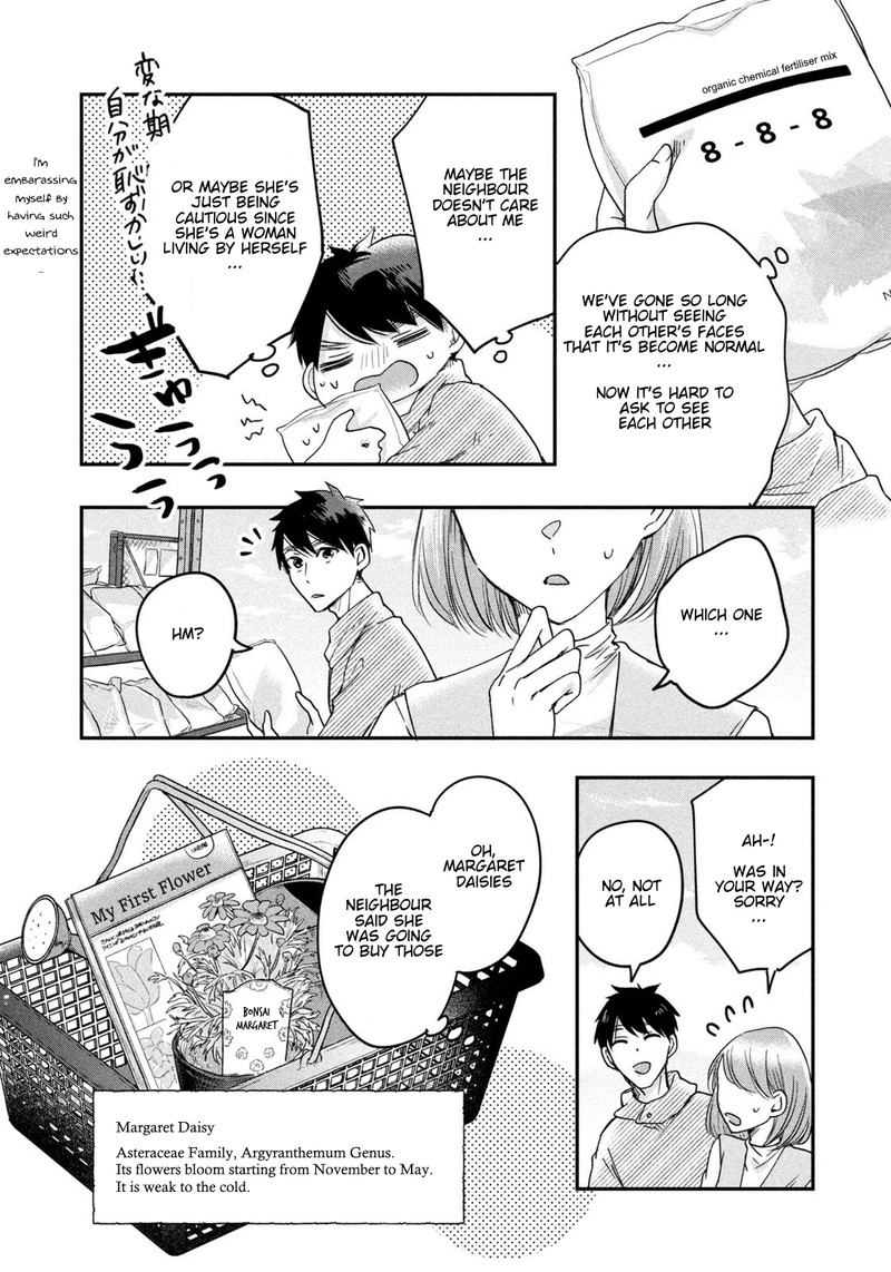 Kyou Mo Veranda De Chapter 10 Page 6