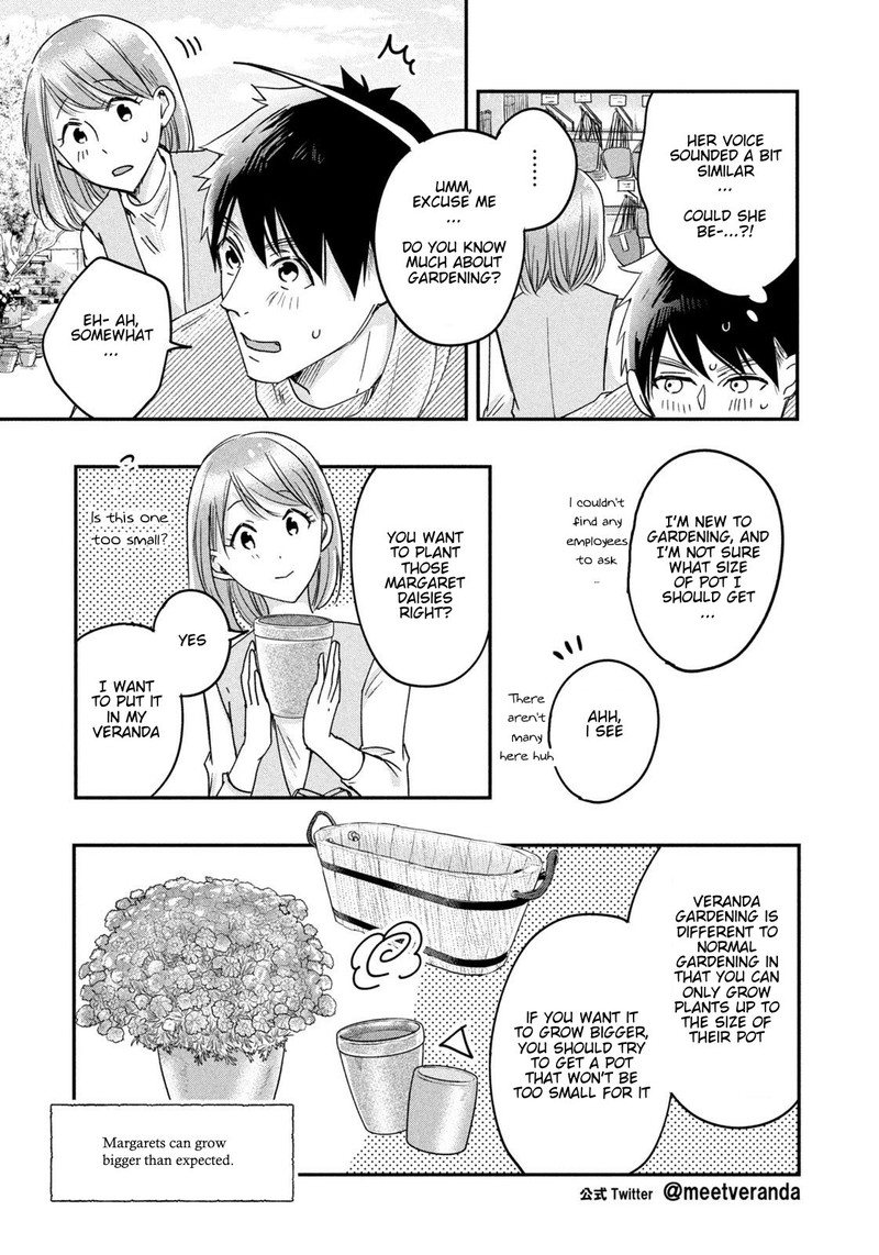 Kyou Mo Veranda De Chapter 10 Page 7