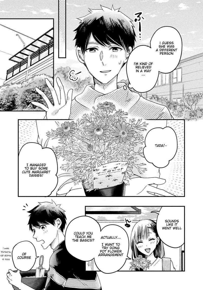 Kyou Mo Veranda De Chapter 10 Page 9