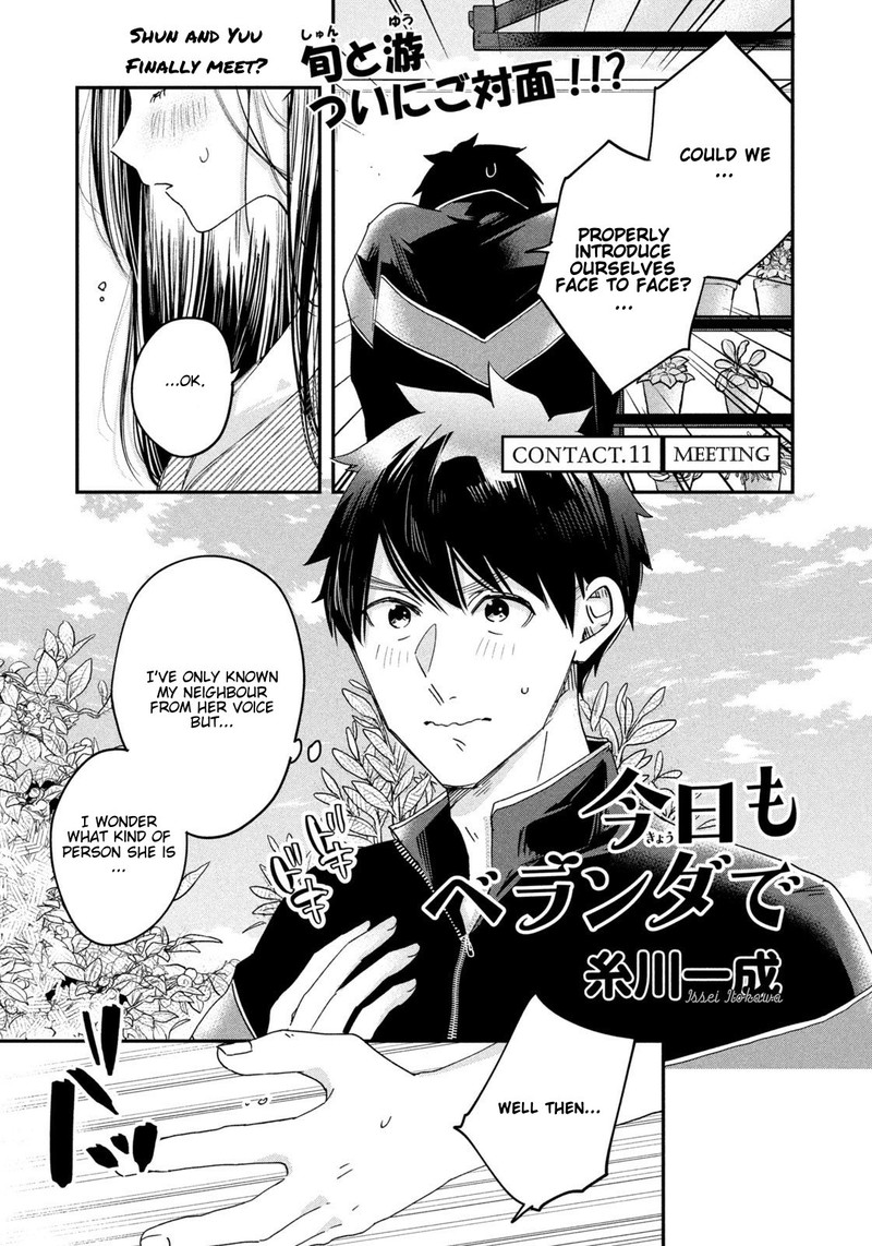 Kyou Mo Veranda De Chapter 11 Page 1