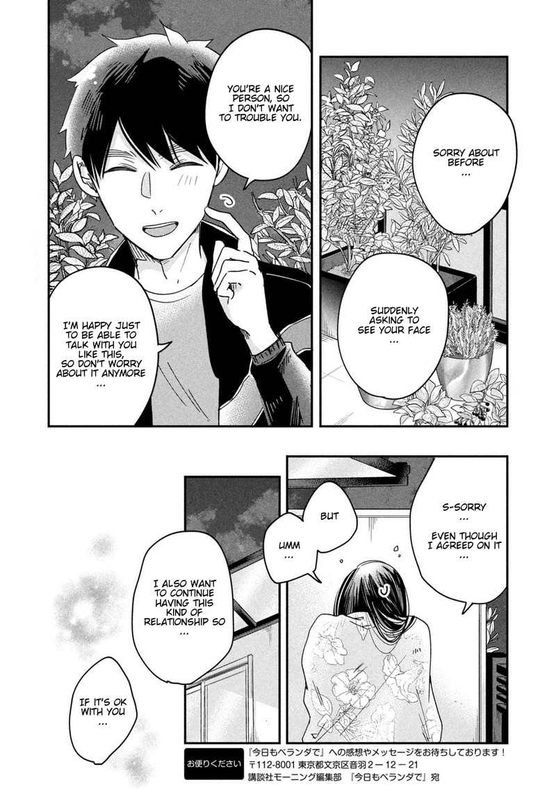 Kyou Mo Veranda De Chapter 11 Page 12