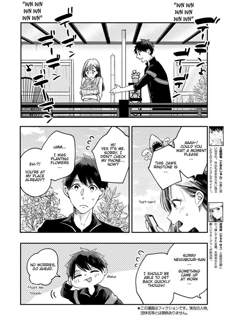 Kyou Mo Veranda De Chapter 11 Page 2