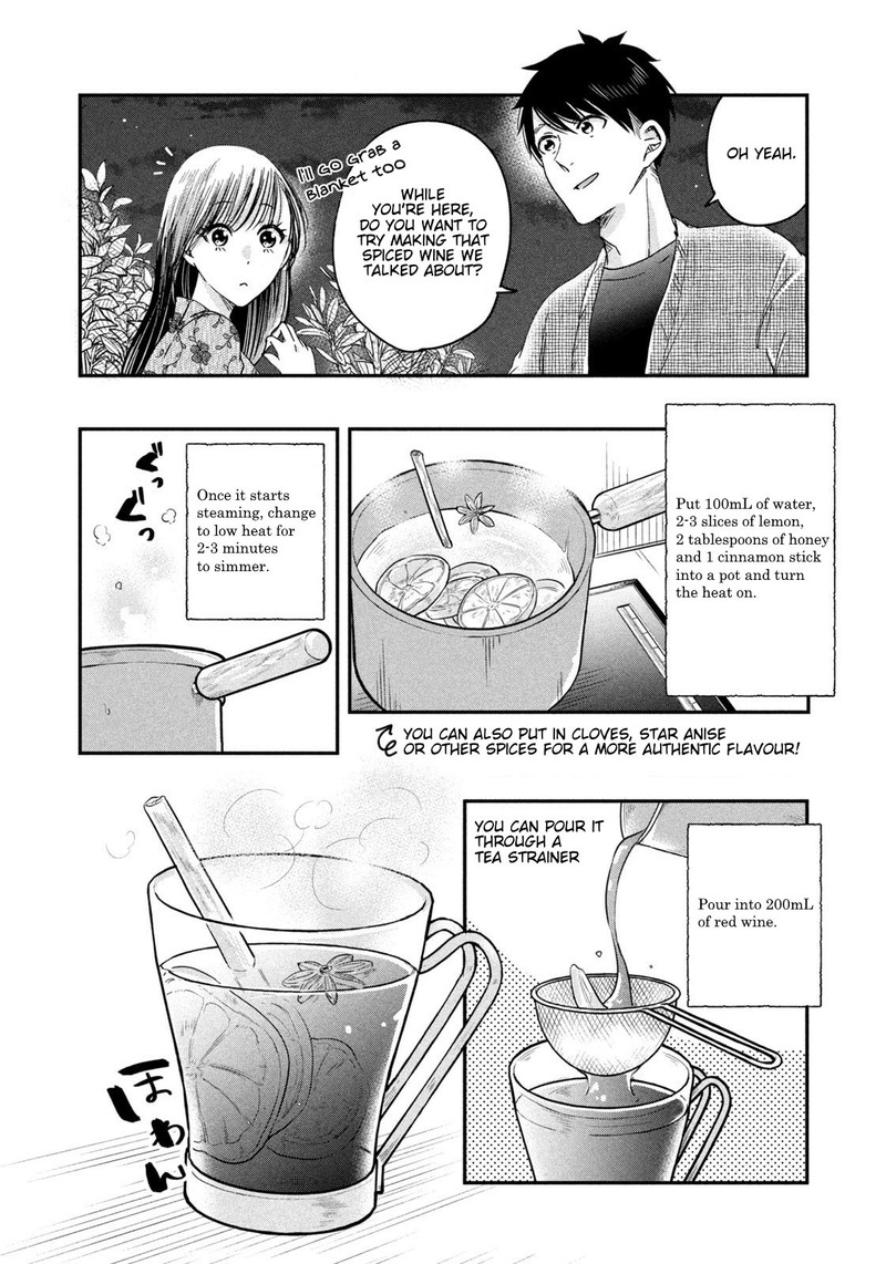 Kyou Mo Veranda De Chapter 16 Page 10