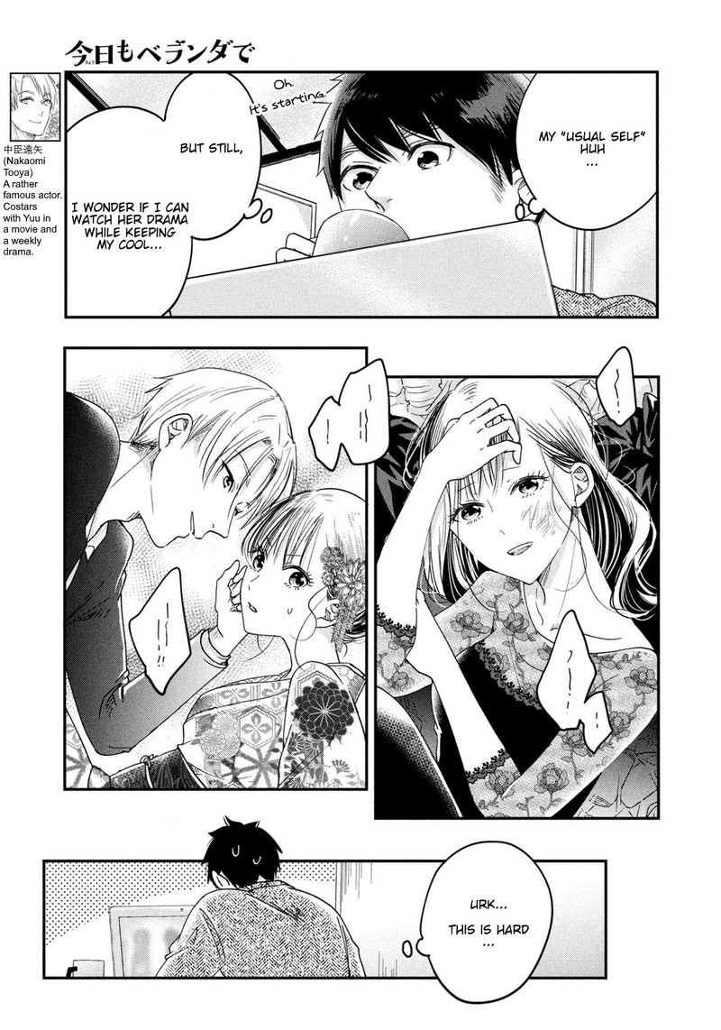 Kyou Mo Veranda De Chapter 18 Page 12