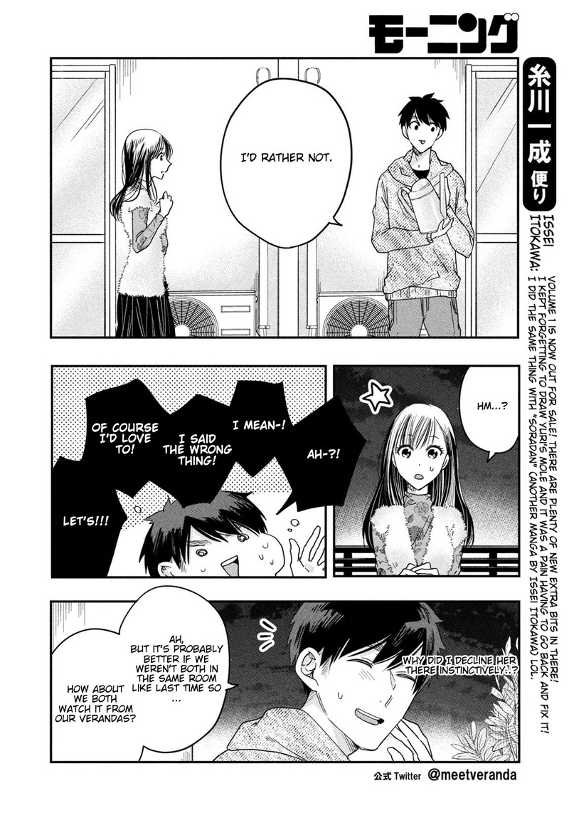 Kyou Mo Veranda De Chapter 18 Page 3