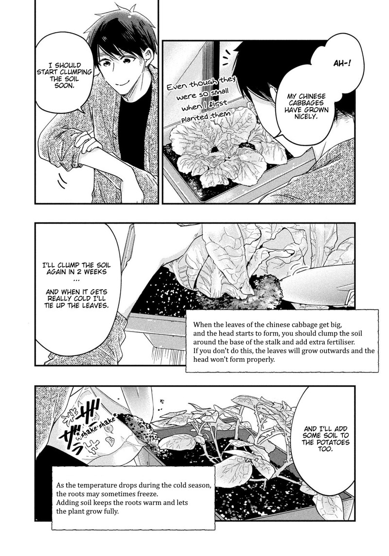 Kyou Mo Veranda De Chapter 18 Page 5